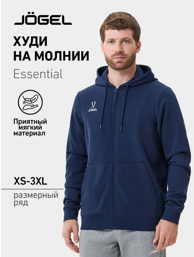 Худи JOGEL #1