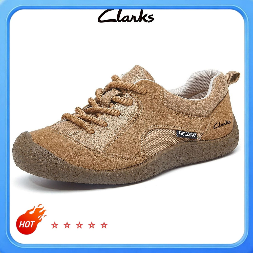 Лоферы Clarks #1