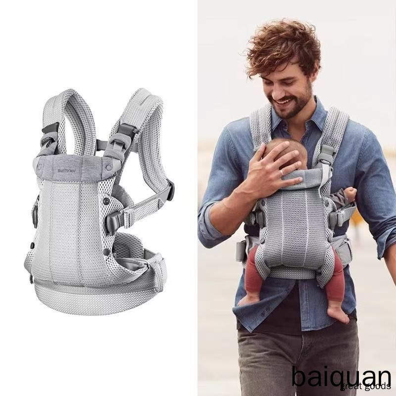 Шведская детская переноска BabyBjorn серии Harmony - многофункциональный артефакт для удержания ребенка, #1