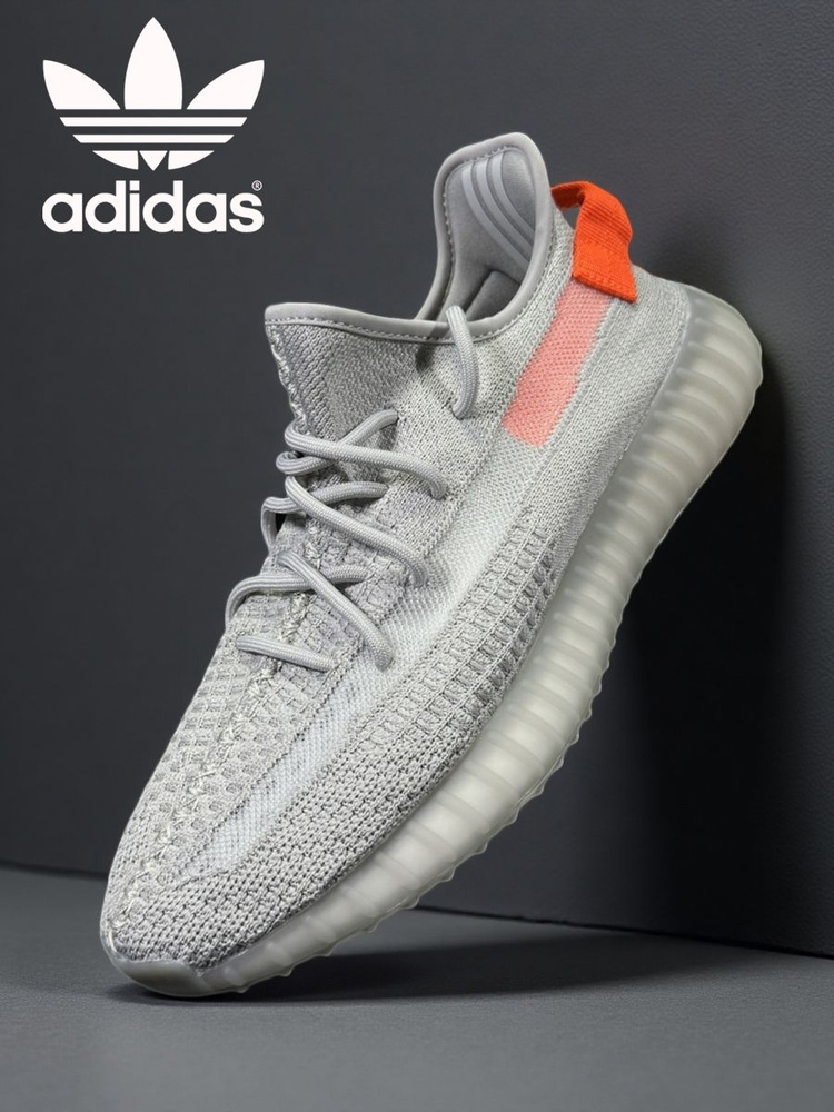 Кроссовки Yeezy Boost 350 V2 #1