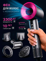 Фен для волос профессиональный мощный с насадками