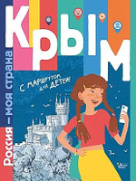 Писатель и художник, рисовавший мир — «Заволжская нива», новости Озинского района