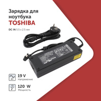 Страница усилитель toshiba: Кыргызстан ᐈ ▷ объявлений ➤ torextula.ru