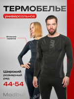 Комплект термобелья MadBull