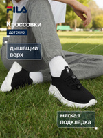 Кроссовки Fila SP JOY 2 B Обувь