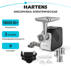 Мясорубка электрическая Hartens HMG-020.18B-JS, макс мощность 1800 Вт, с насадками для колбас, кеббе, шнековой соковыжималкой и шинковкой, функция реверса, черная Бестселлеры