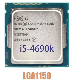 Intel 1150 hot sale