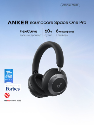 SOUNDCORE SPACE NC BLACK купить на OZON по низкой цене