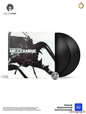 MASSIVE ATTACK MEZZANINE купить на OZON по низкой цене