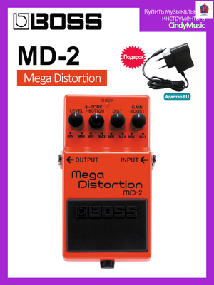 Boss Mega Distortion MD-2 купить на OZON по низкой цене