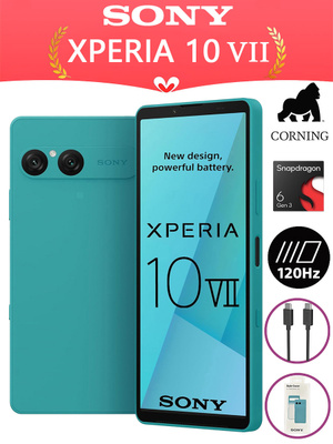 Sony Xperia Ace купить на OZON по низкой цене
