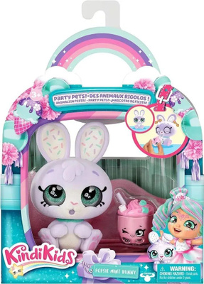 Kindi Kids Pets купить на OZON по низкой цене 