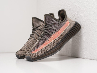 Adidas Yeezy Boost 350 V1 OZON