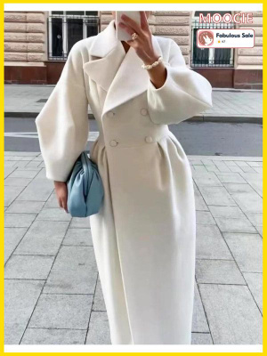 Салым жақын