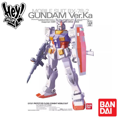 Bandai RX-78-2 Gundam купить на OZON по низкой цене