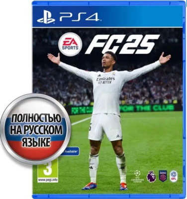 FIFA 24 PS4 купить на OZON по низкой цене
