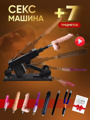 Орыс инцест порно онлайн