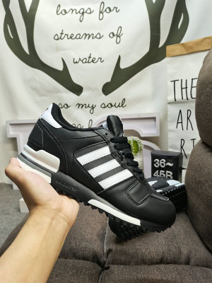 すす です！ adidas ZX 8000 Out There S42592 Release Date | SneakerNews.com