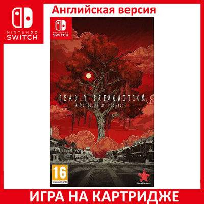 DEADLY PREMONITION SWITCH купить на OZON по низкой цене