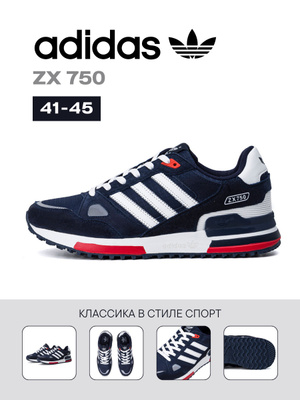 Cheap adidas zx 580 Factory Sale Black Friday