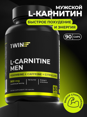 L-CARNITINE 1WIN   OZON