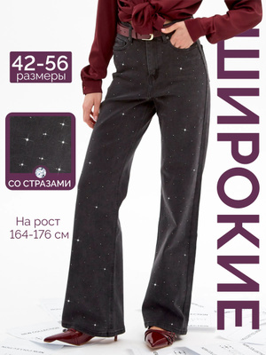 Әдемі әйелдердің XXX фотосуреттері