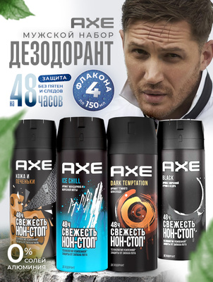 idaho tobacco laws Training Materials