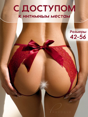 Әйелдермен порно Көкөністер мен жемістермен қысқа порно секс