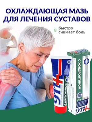 Ретаболил менің пенисімді өсірді Ретаболил менің пенисімді өсірді