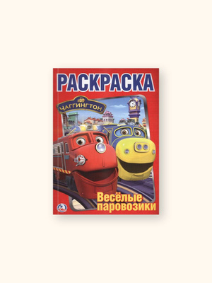 Жалаңаш қыз азалия