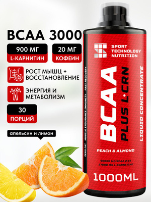 L Carnitine BCAA   OZON