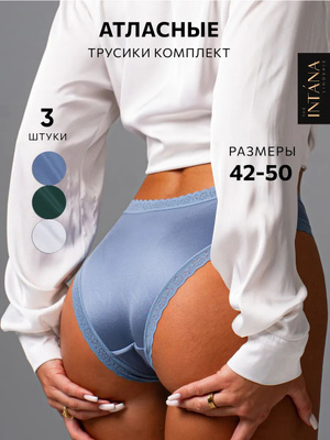 Толық метражды порно фильмді орыс тілінде онлайн көріңіз