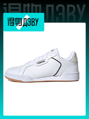 adidas gazelle silver green womens Roguera 2-Strap Kids White/Black