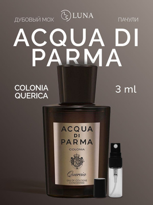 Acqua di Parma Quercia купить на OZON по низкой цене
