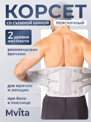 Әйелмен жіпсіз жыныстық қатынас