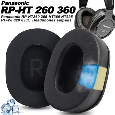 Panasonic RP-HT202 купить на OZON по низкой цене