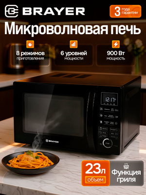 Әйелдің жатырындағы жыныс мүшесі бейнеленген порноэротикалық бейне