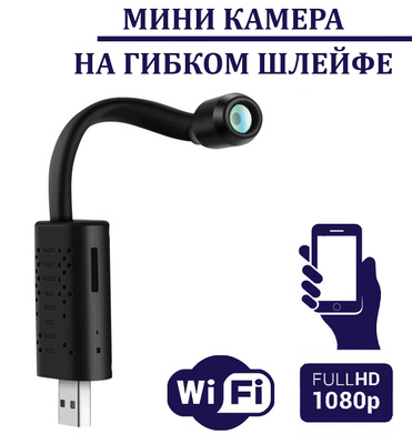 Интернетте қыздар дәретханасындағы жасырын камера