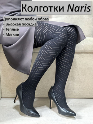 Ресейде робот секспен жасырын камера