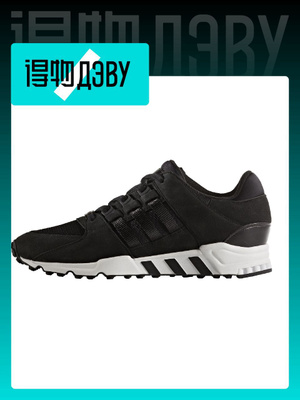 adidas gazelle silver green womens Buy ADIDAS EQT GAZELLE  Superkicks