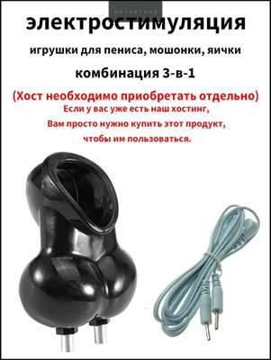 Lizby seks video onlayn