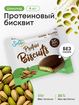 cactus jack cap Travis Scott Cactus Jack Cross Hat – WyCo Vintage Broadway main image 0