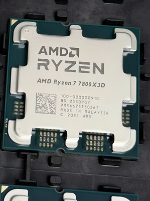 Ryzen 7 7800X3D купить на OZON по низкой цене