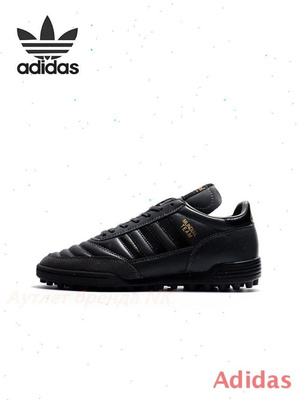 Adidas Copa 20 купить на OZON по низкой цене
