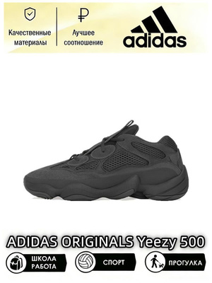 adidas gazelle silver green womens Yeezy 500 Enflame