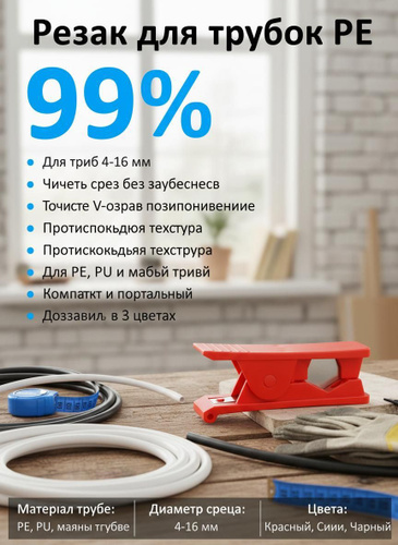 Fatuous – официальный интернет-магазин на OZON, каталог товаров Fatuous