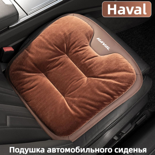 Pretty Practical Y – официальный интернет-магазин на OZON, каталог ...