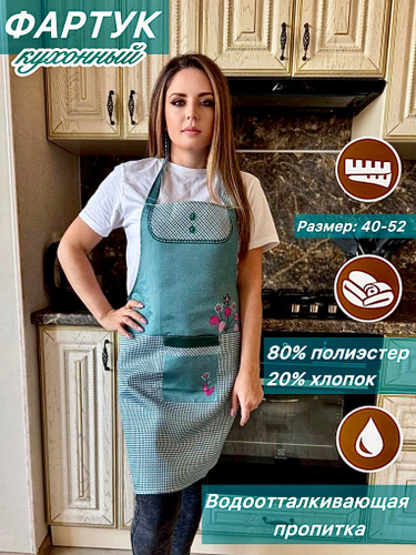 VALB купить товары из официального сайта каталога на OZON, интернет ...