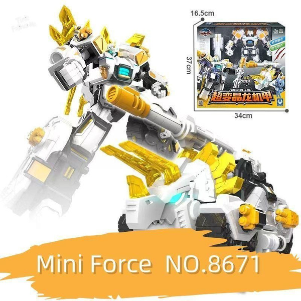 Mini Force mini-force