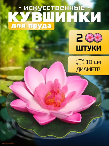 OZON 4597098844 ozon-4597098844